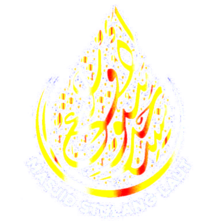 Masjid Stulang Laut